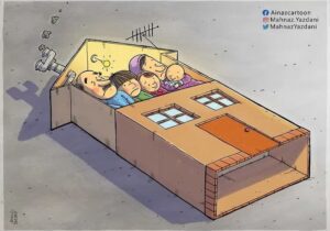 در وصف خانه‌های ۲۵ متری