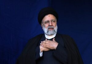 رییس‌جمهور تراز حکومت اسلامی