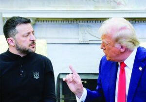 زنجیر ناپیدا