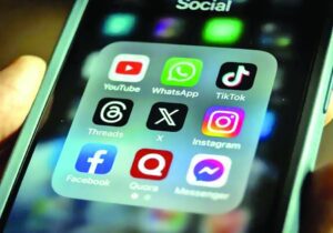 حکمرانی فرهنگی در عصر شبکه‌های مجازی