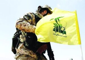 اگر حزب‌الله وجود نداشته باشد