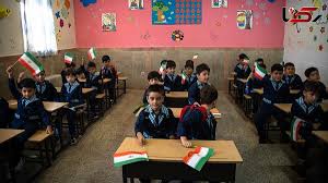 از مدرسه تا تمدن