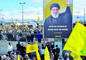 نیرویی که «سپر» شد