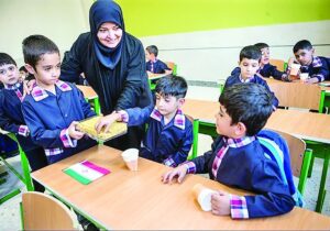 اولین گام، تحول در نگرش