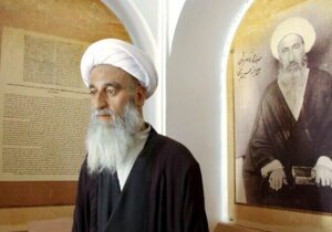 فقه، ولایت و مردم