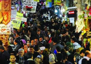 از میراث تا افق تمدن نوین