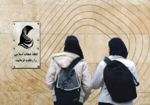 هنر گفت‌وگو