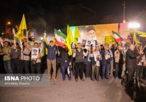 دلِ مردم، دژِ ایران