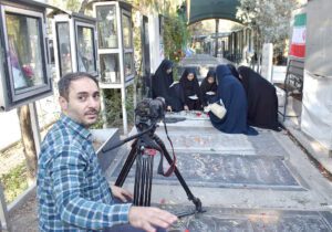 جامعه رسانا