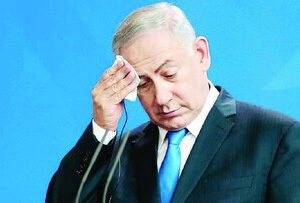 پایان عصر «تهدید بدون هزینه»