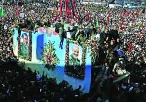 مردم ایران، مردم ایمان و امید