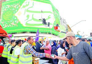 بازتعریف یک جشن بزرگ