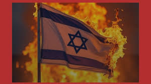 اسرائیل تطهیرنشدنی است!