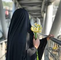 حجاب در میانه میدان