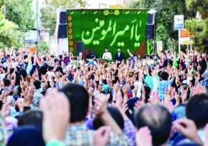 خاستگاه باز تولید امر مقدس