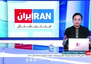 خیانت پشت تریبون‌