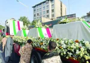 انقلابی‌گری تشکیکی