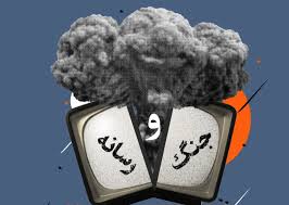 شفافیت یا پنهان‌کاری