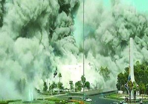 جغرافیای ذهنی امنیت