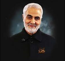 به افق سلیمانی