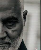 معلم مقاومت